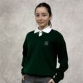Sueter Verde